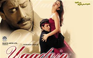 Yaadein